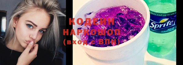 jwh Верхнеуральск