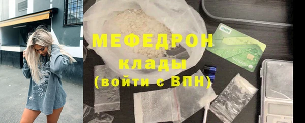 jwh Верхнеуральск