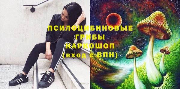 дистиллят марихуана Богданович