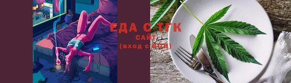 круглые Богородицк