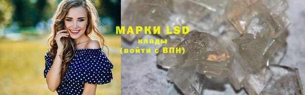 дистиллят марихуана Богданович