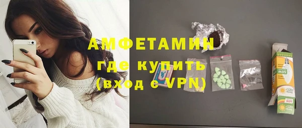 MESCALINE Богородск