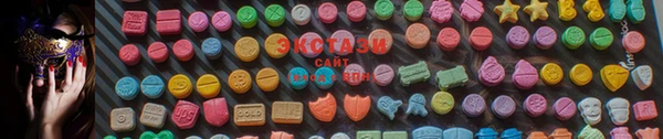 MESCALINE Богородск