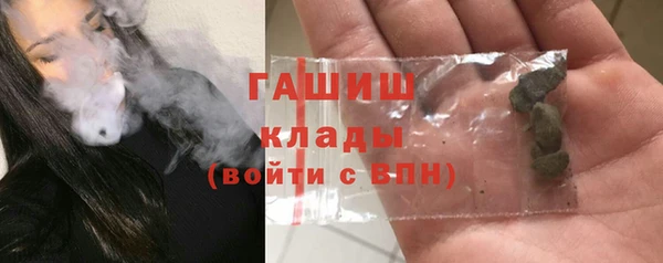 круглые Богородицк