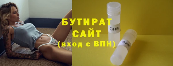 круглые Богородицк