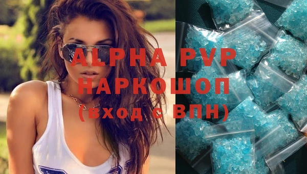 MESCALINE Богородск