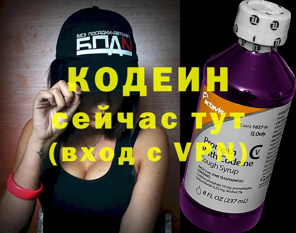 круглые Богородицк