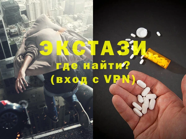 марки lsd Верея