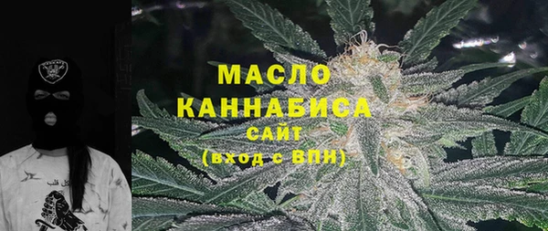 круглые Богородицк