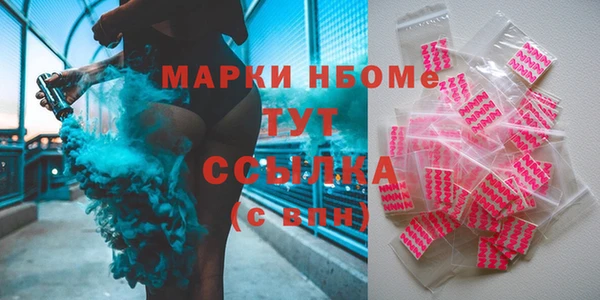 круглые Богородицк