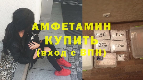 MESCALINE Богородск