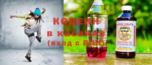 MESCALINE Богородск