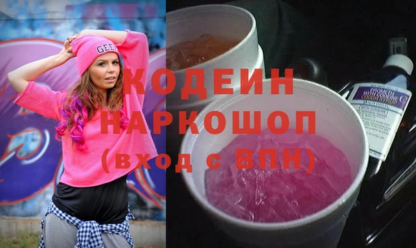 jwh Верхнеуральск