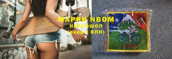круглые Богородицк