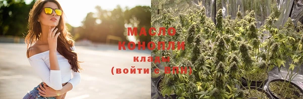 MESCALINE Богородск