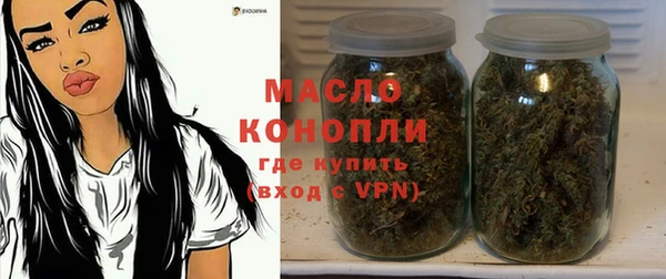 круглые Богородицк