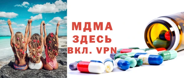 дистиллят марихуана Богданович