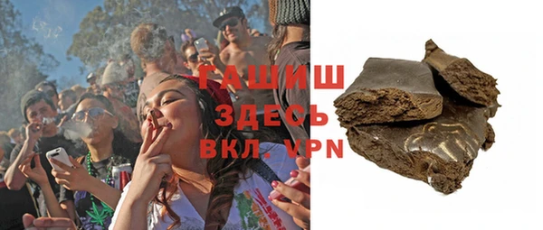 дистиллят марихуана Богданович