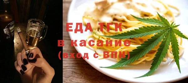 героин Бронницы