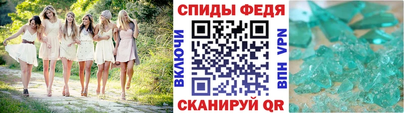 Первитин Декстрометамфетамин 99.9%  Зуевка 